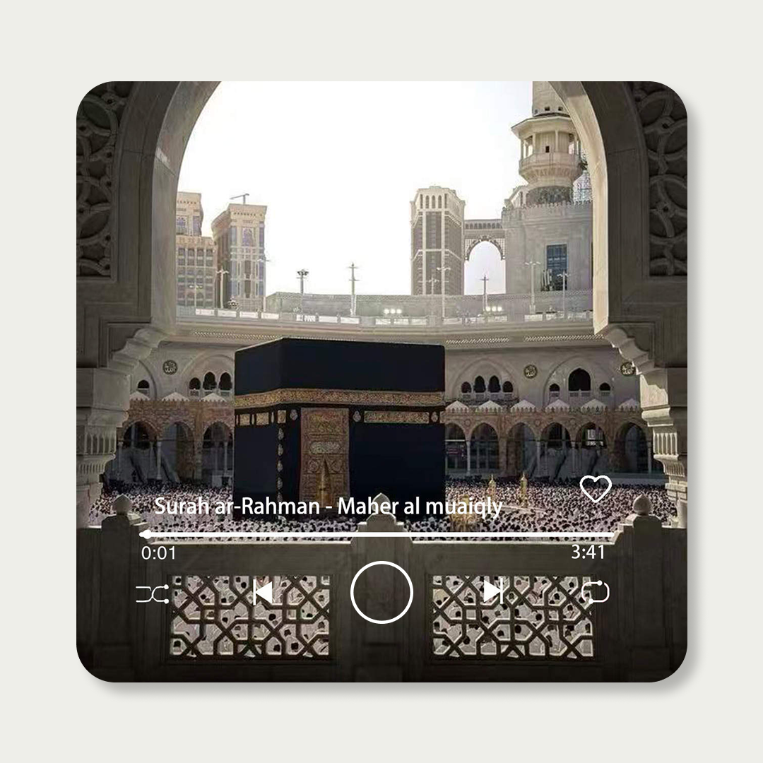 Magnet Quran Speaker – Bluetooth & kompletter Koran | 2-in-1 Audio Player