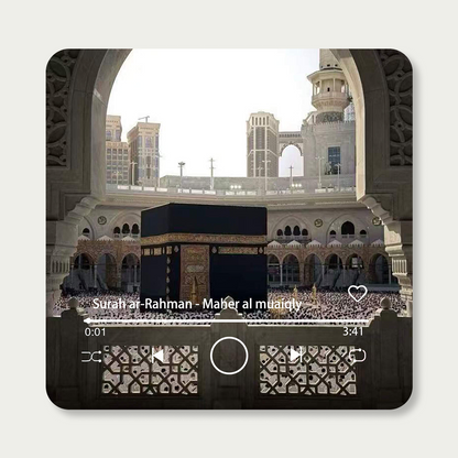 Magnet Quran Speaker – Bluetooth & kompletter Koran | 2-in-1 Audio Player
