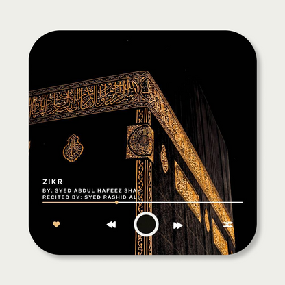 Magnet Quran Speaker – Bluetooth & kompletter Koran | 2-in-1 Audio Player